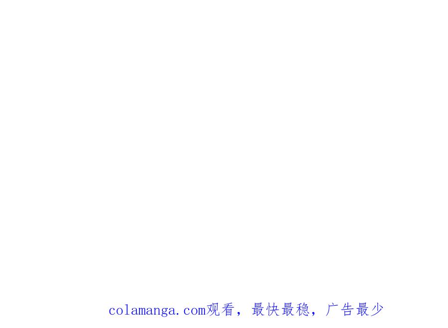 《一力破诸天万界》第30话 应战 第80页