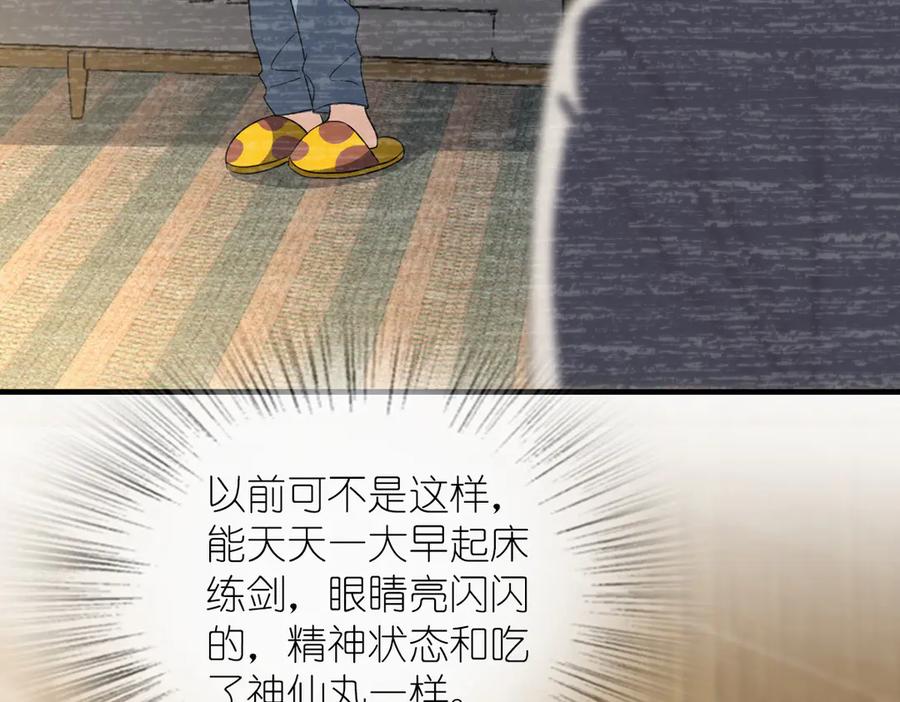166.jpg