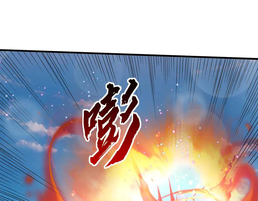 《一力破诸天万界》第31话 论生死 第70页