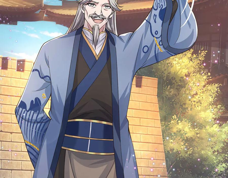 《一力破诸天万界》第31话 论生死 第83页