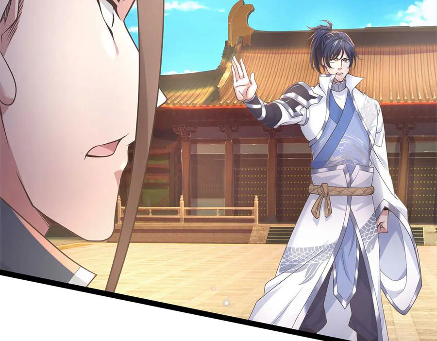 《一力破诸天万界》第31话 论生死 第35页