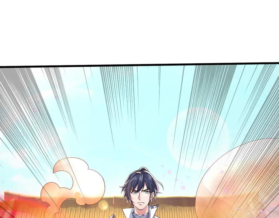 《一力破诸天万界》第31话 论生死 第87页