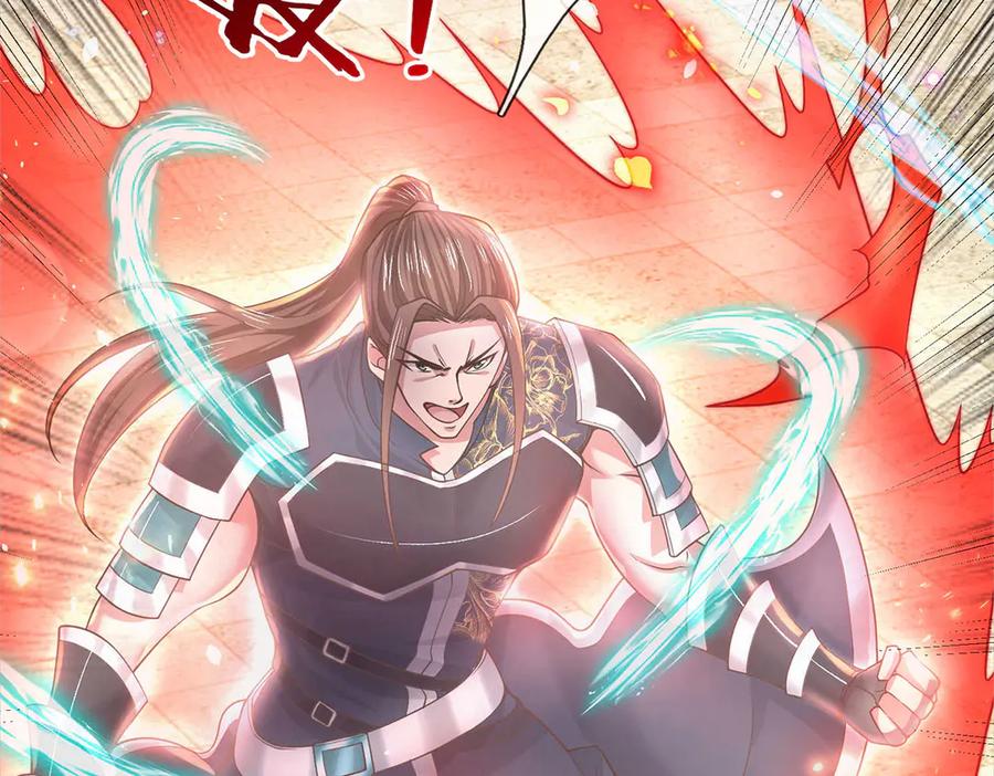 《一力破诸天万界》第31话 论生死 第31页