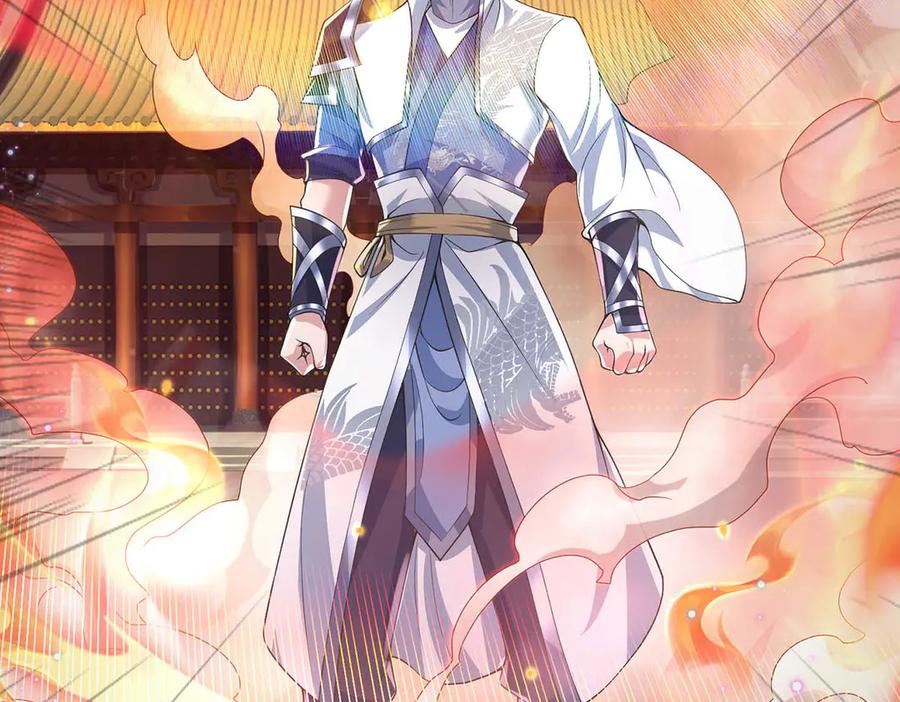 《一力破诸天万界》第31话 论生死 第88页