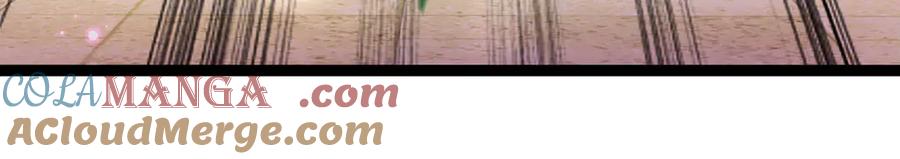 《一力破诸天万界》第31话 论生死 第9页