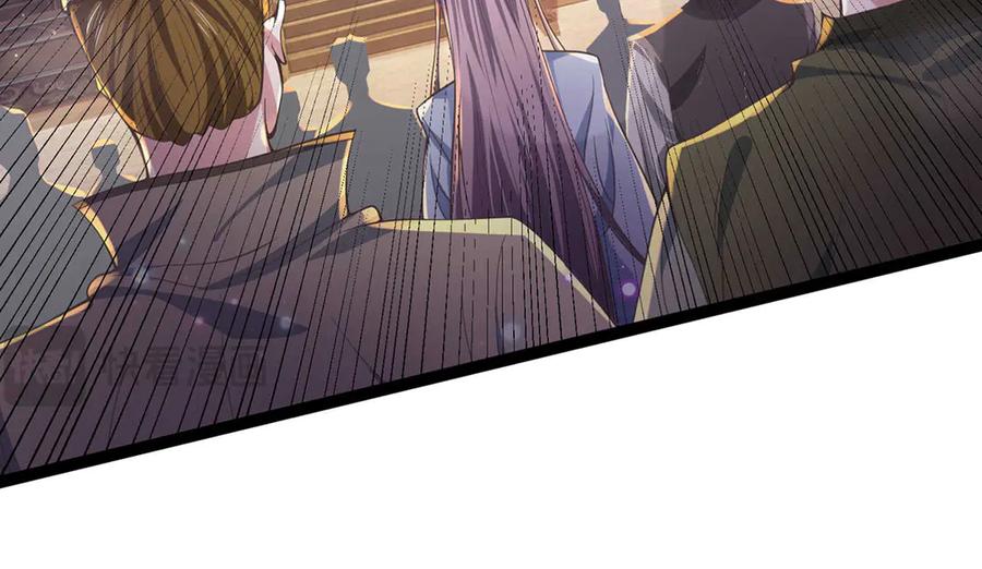 《一力破诸天万界》第32话 星辰之威，轮到我了 第23页