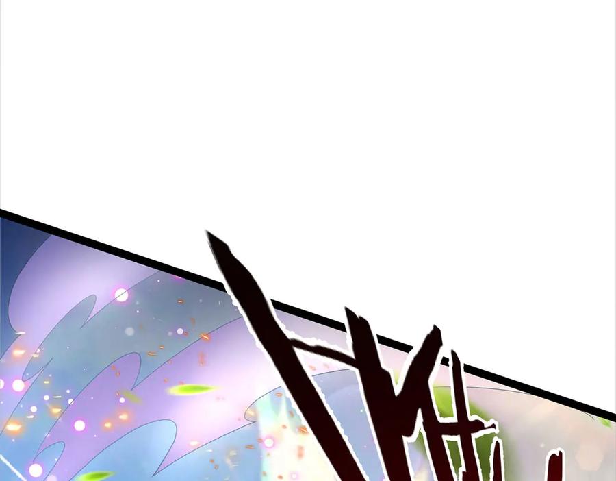 《一力破诸天万界》第32话 星辰之威，轮到我了 第67页