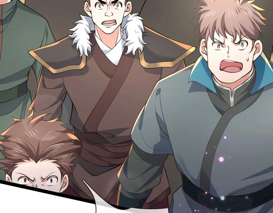 《一力破诸天万界》第32话 星辰之威，轮到我了 第76页