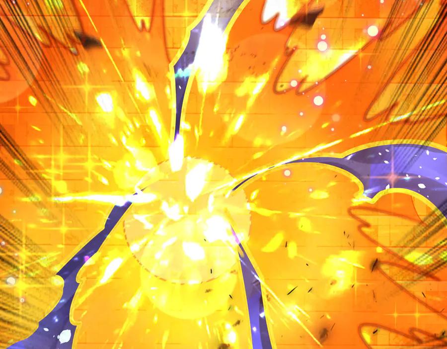 《一力破诸天万界》第32话 星辰之威，轮到我了 第52页