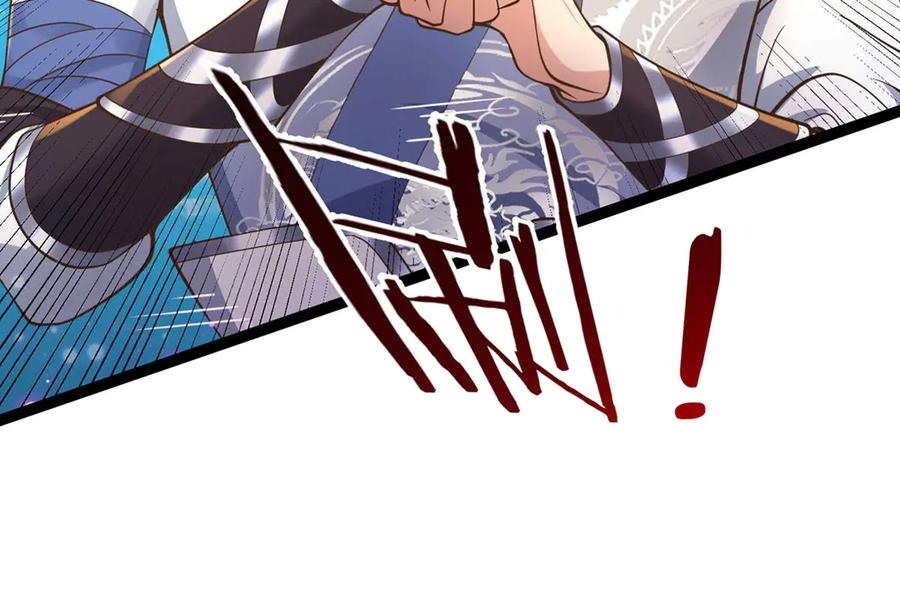 《一力破诸天万界》第32话 星辰之威，轮到我了 第86页