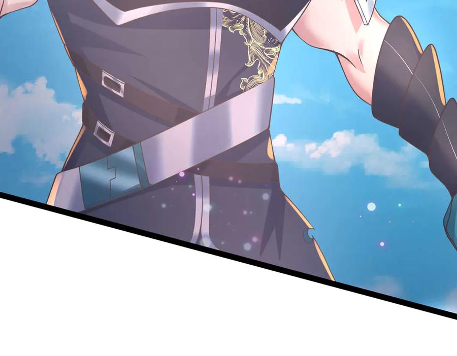 《一力破诸天万界》第32话 星辰之威，轮到我了 第36页