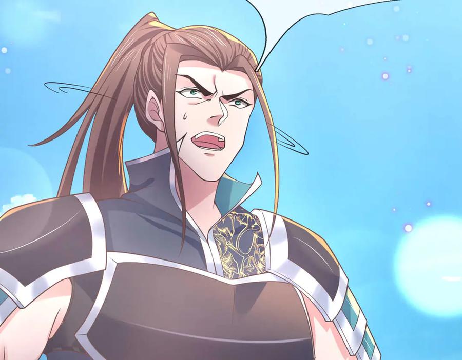 《一力破诸天万界》第32话 星辰之威，轮到我了 第35页