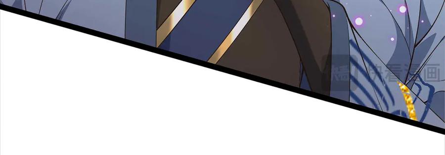 《一力破诸天万界》第32话 星辰之威，轮到我了 第66页