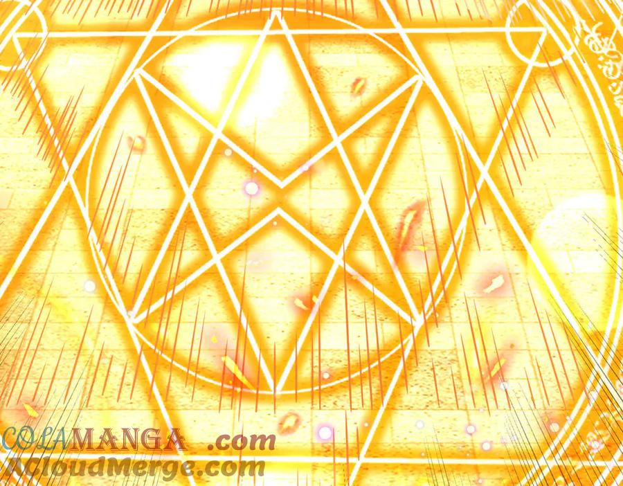 《一力破诸天万界》第32话 星辰之威，轮到我了 第13页