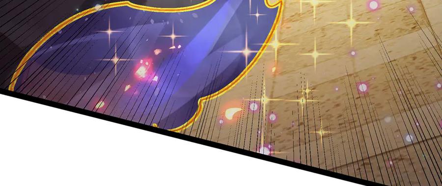 《一力破诸天万界》第32话 星辰之威，轮到我了 第26页
