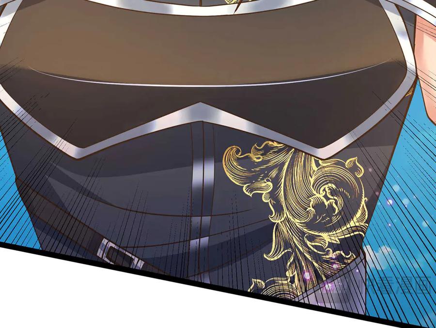 《一力破诸天万界》第32话 星辰之威，轮到我了 第83页