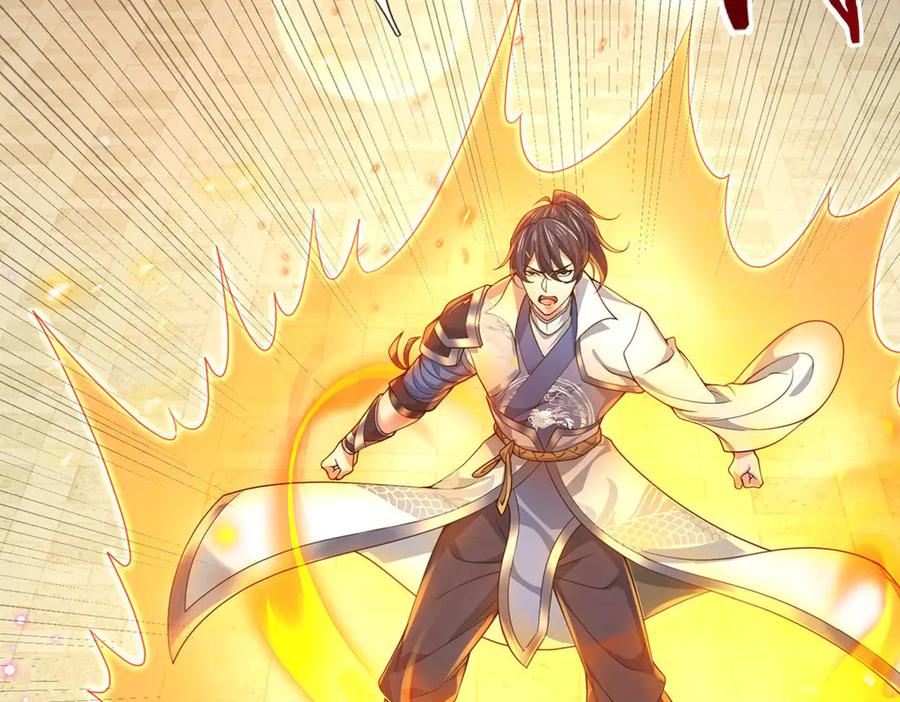 《一力破诸天万界》第32话 星辰之威，轮到我了 第16页