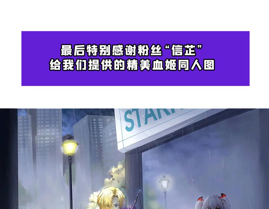108.jpg