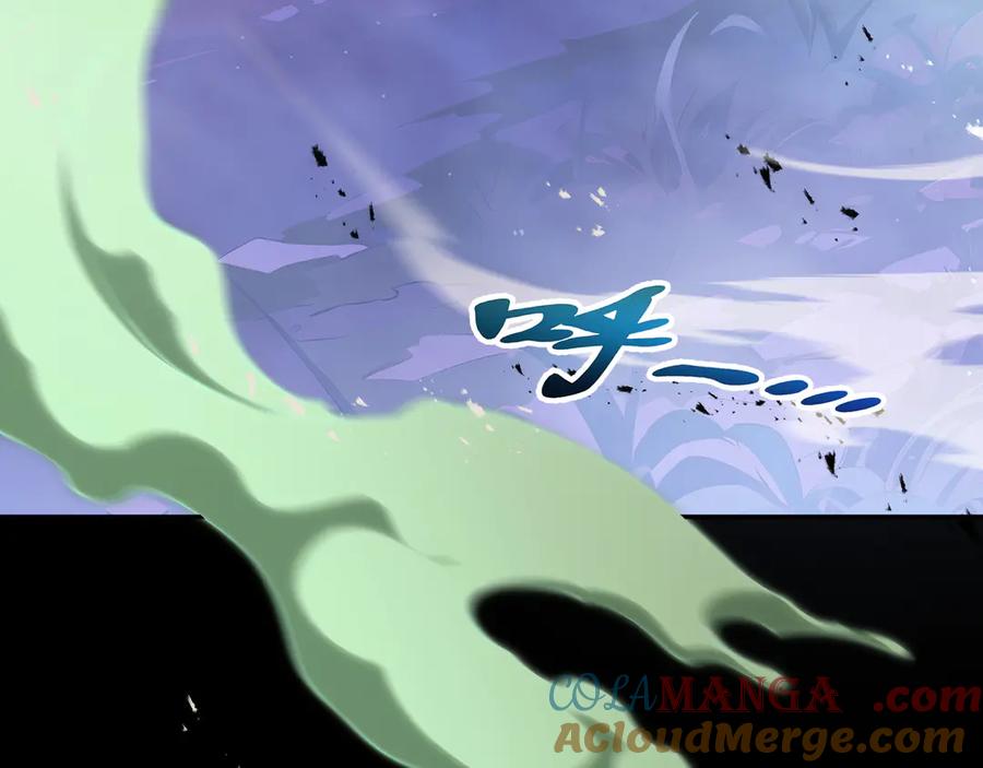 《我契约了我自己》第32话 尸潮 第149页
