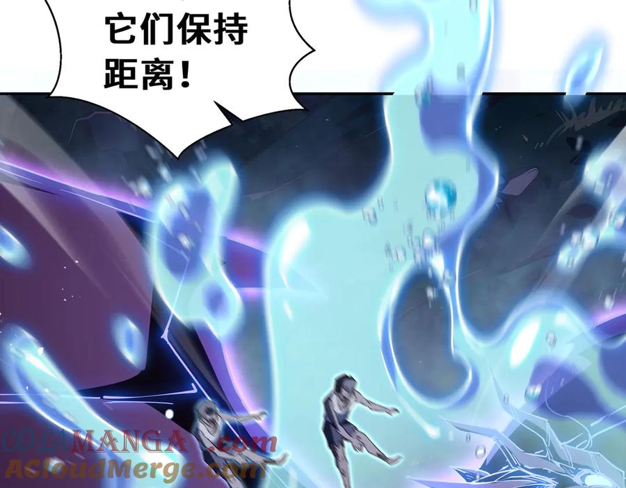 《我契约了我自己》第32话 尸潮 第69页