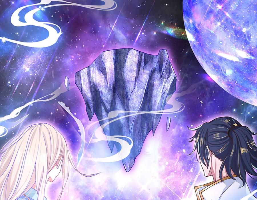 《一力破诸天万界》第3话 一切都是天意 第14页