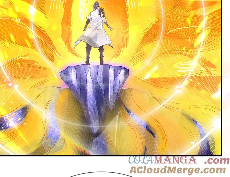 《一力破诸天万界》第3话 一切都是天意 第34页