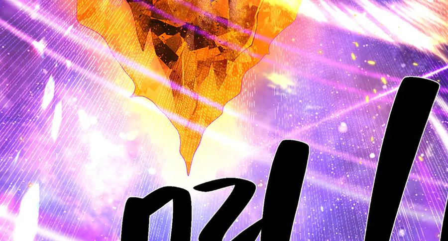 《一力破诸天万界》第3话 一切都是天意 第39页