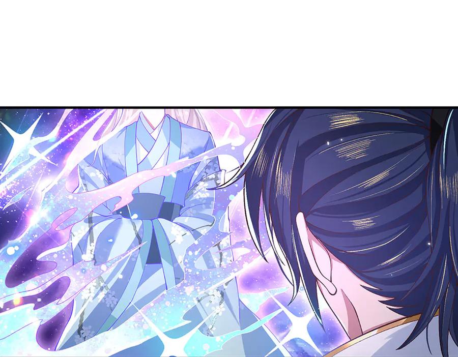 《一力破诸天万界》第3话 一切都是天意 第5页