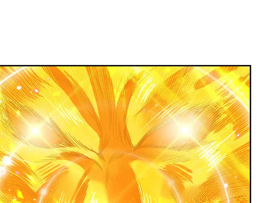 《一力破诸天万界》第3话 一切都是天意 第33页