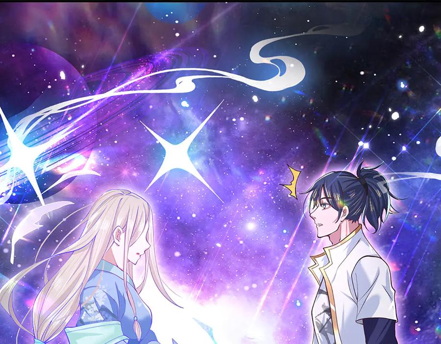 《一力破诸天万界》第3话 一切都是天意 第6页