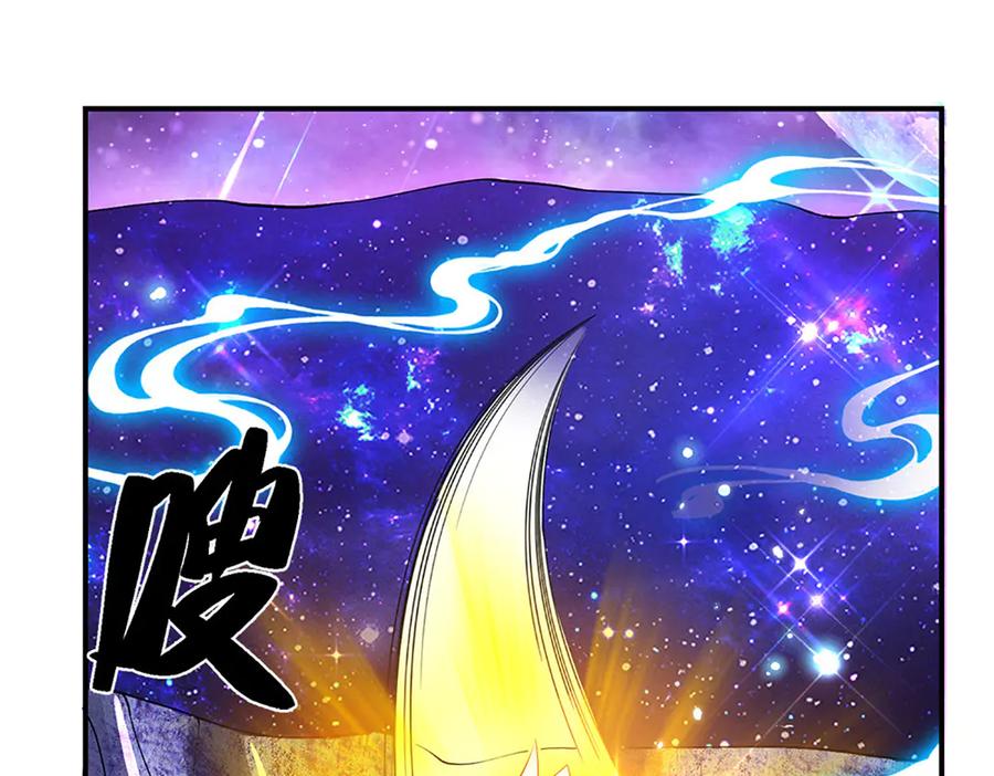 《一力破诸天万界》第3话 一切都是天意 第65页