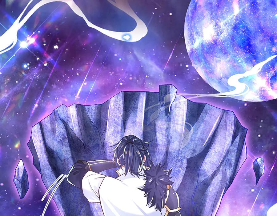 《一力破诸天万界》第3话 一切都是天意 第29页