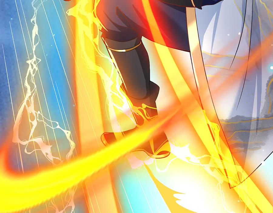 《一力破诸天万界》第4话 复仇开始，世子之位 第42页