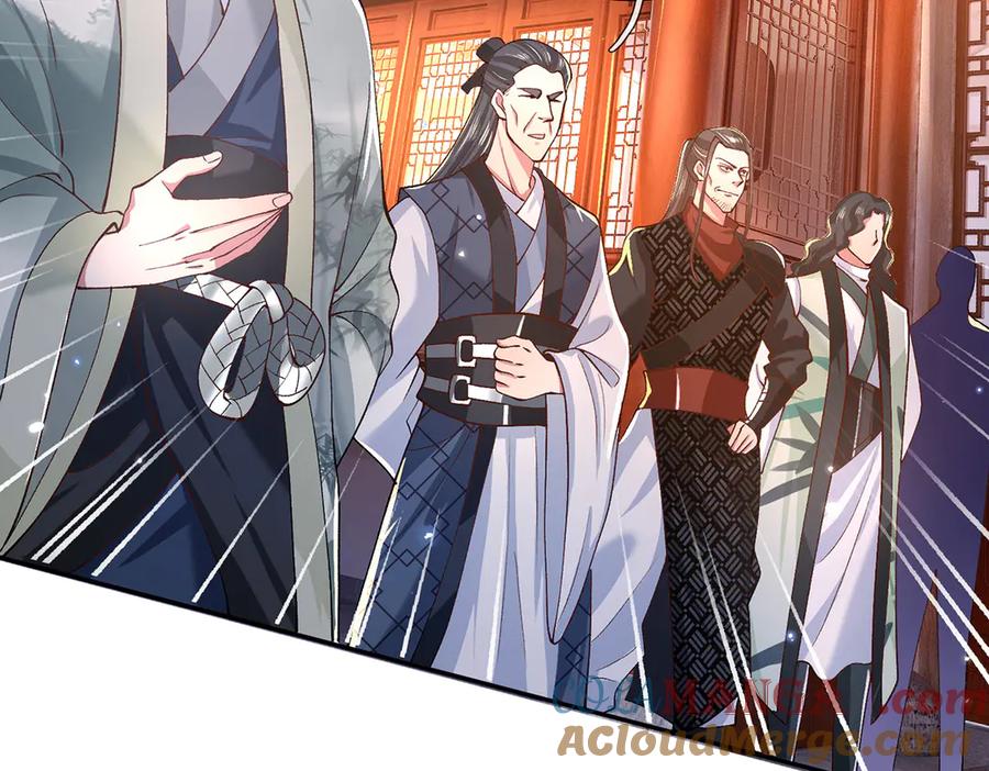 《一力破诸天万界》第4话 复仇开始，世子之位 第88页
