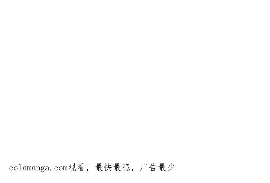 《一力破诸天万界》第4话 复仇开始，世子之位 第99页