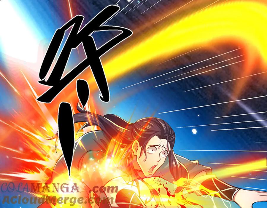 《一力破诸天万界》第4话 复仇开始，世子之位 第40页