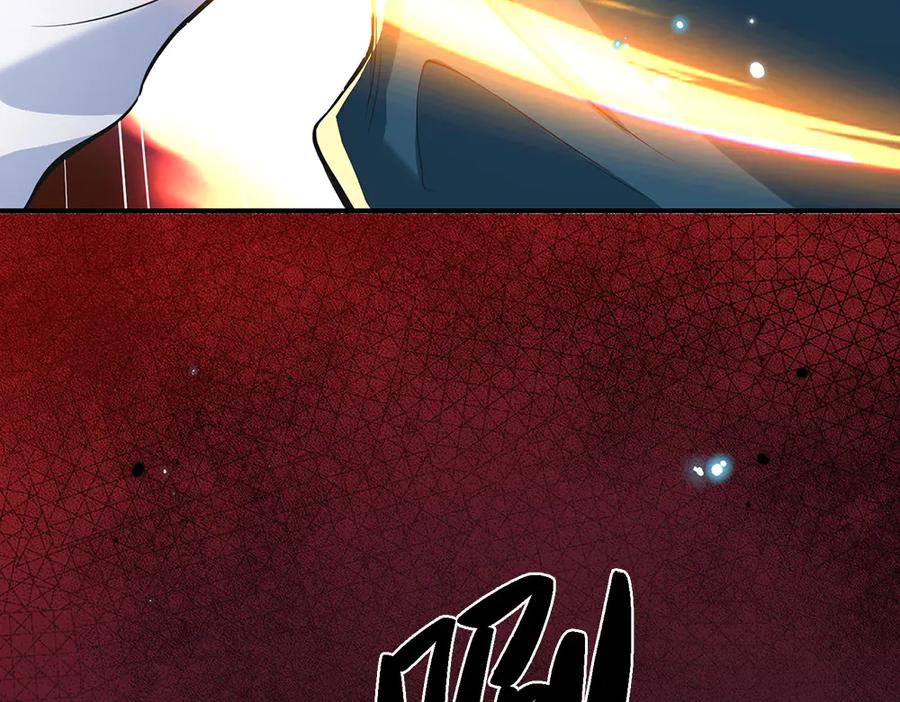 《一力破诸天万界》第4话 复仇开始，世子之位 第65页