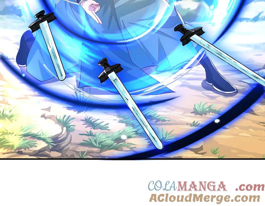 《一力破诸天万界》第4话 复仇开始，世子之位 第58页