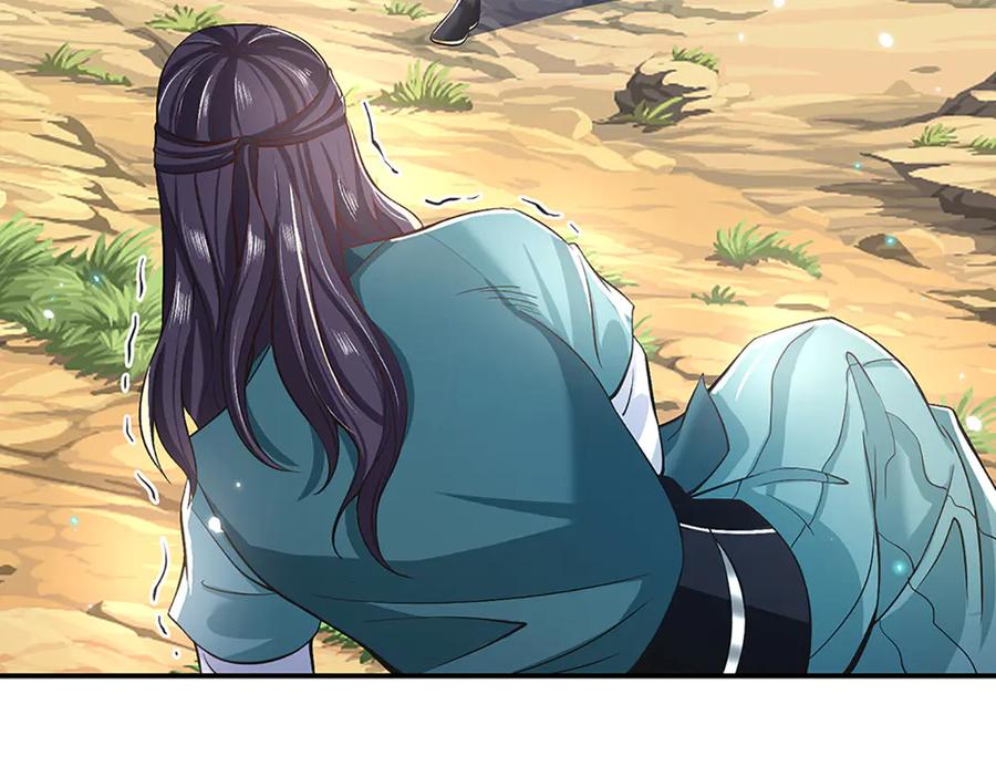 《一力破诸天万界》第4话 复仇开始，世子之位 第48页