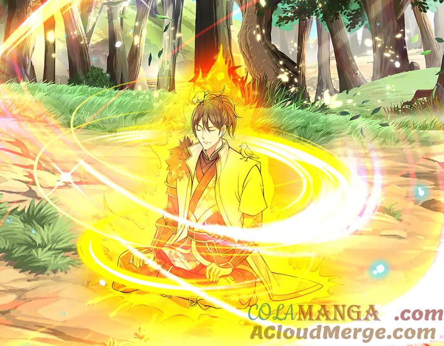 《一力破诸天万界》第4话 复仇开始，世子之位 第16页
