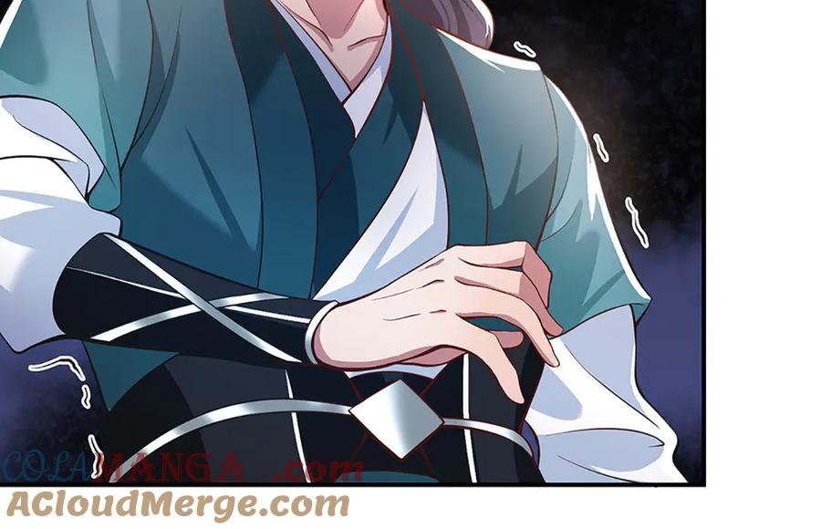 《一力破诸天万界》第4话 复仇开始，世子之位 第46页