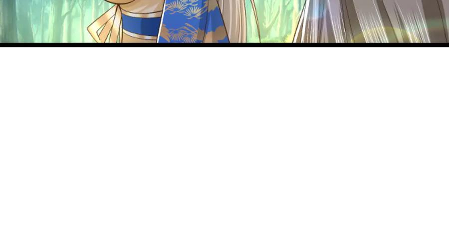 《一力破诸天万界》第54话 都是幻觉 第53页