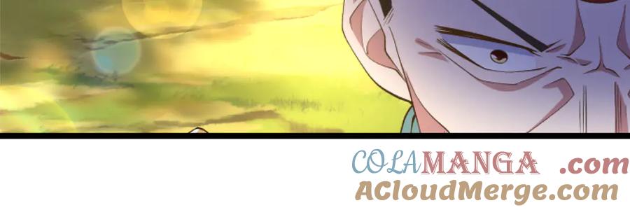 《一力破诸天万界》第54话 都是幻觉 第40页