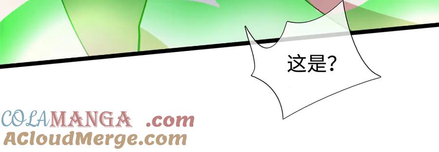 《一力破诸天万界》第54话 都是幻觉 第34页