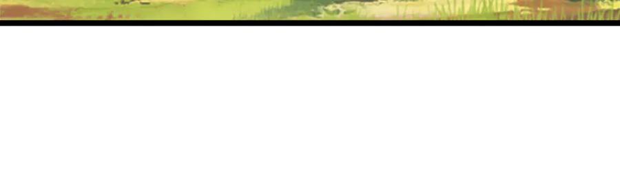 《一力破诸天万界》第54话 都是幻觉 第30页