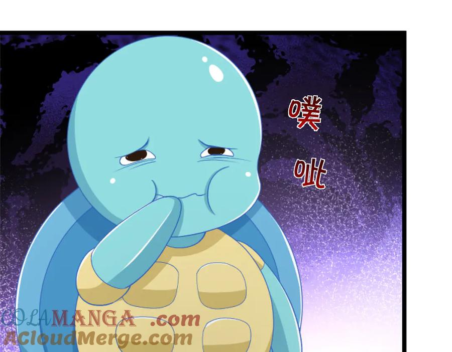 《一力破诸天万界》第54话 都是幻觉 第19页