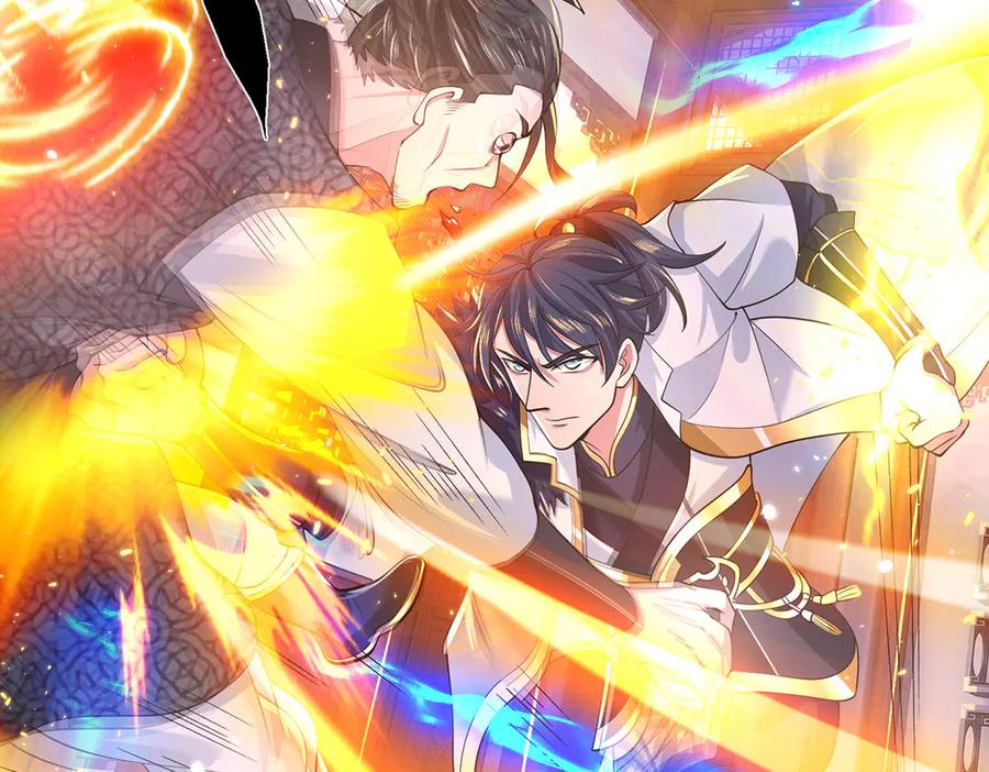 《一力破诸天万界》第5话 虎落平阳被犬欺 第47页