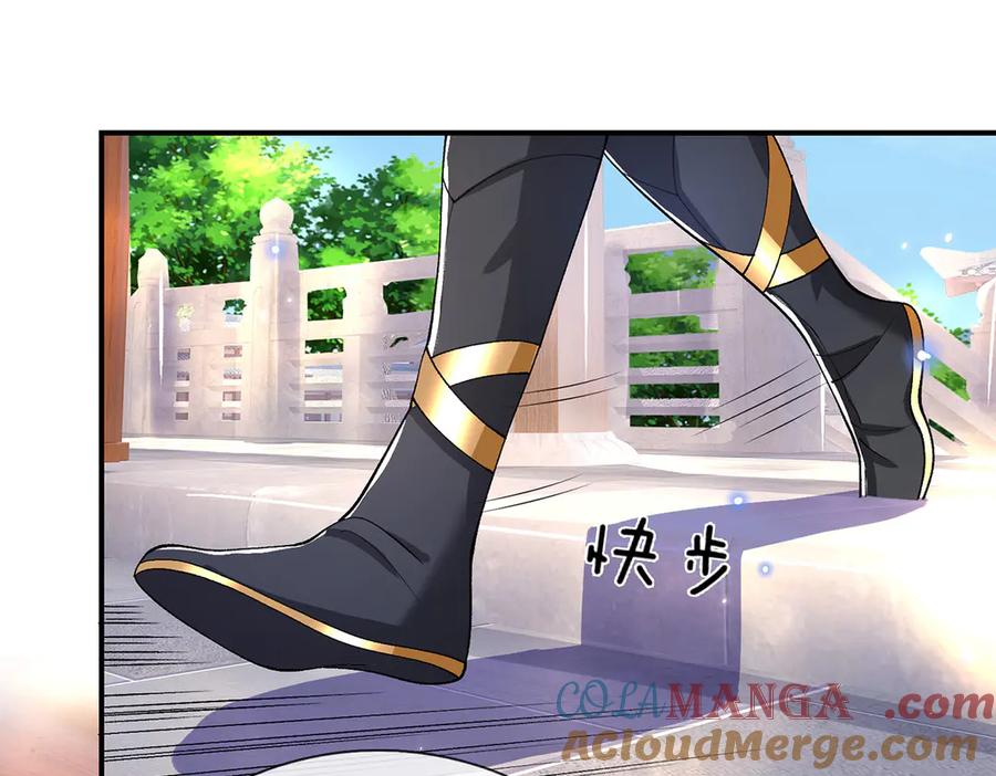 《一力破诸天万界》第5话 虎落平阳被犬欺 第13页