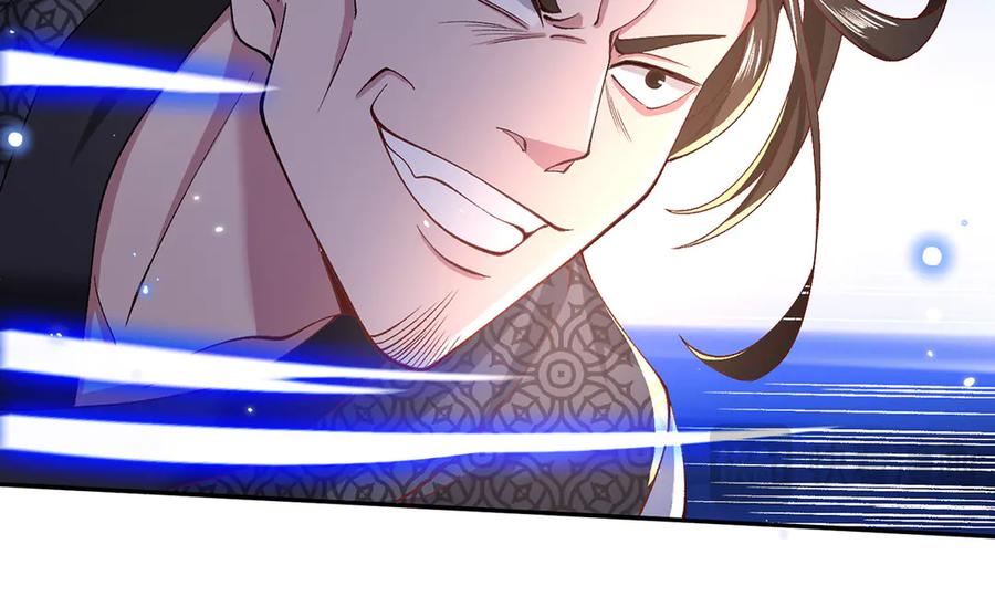 《一力破诸天万界》第5话 虎落平阳被犬欺 第45页