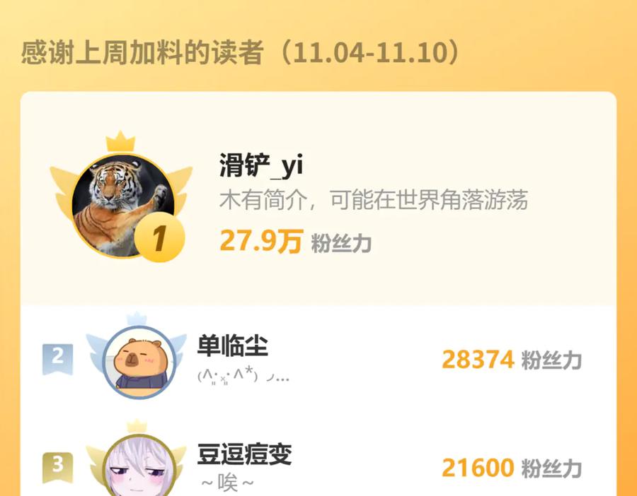 72.jpg